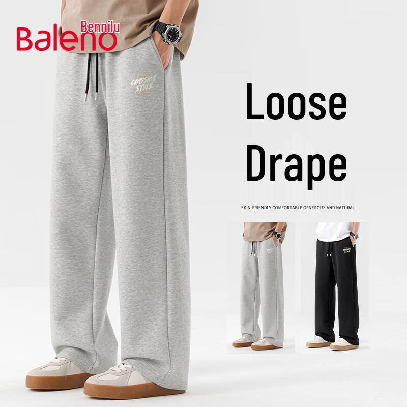 

Baleno Men s Casual Loose Fit Wide-Leg Pants XL