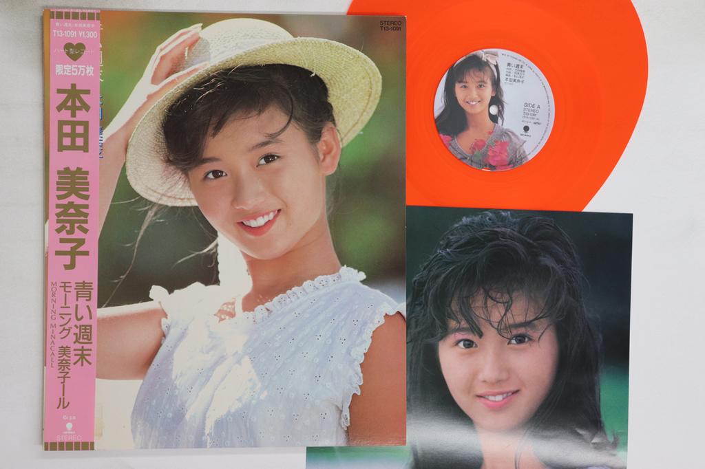 7inch Record MINAKO HONDA - Aoi Shumatsu T131091 EASTWORLD 1985 Japan Obi Japanese Pop/Rock Used