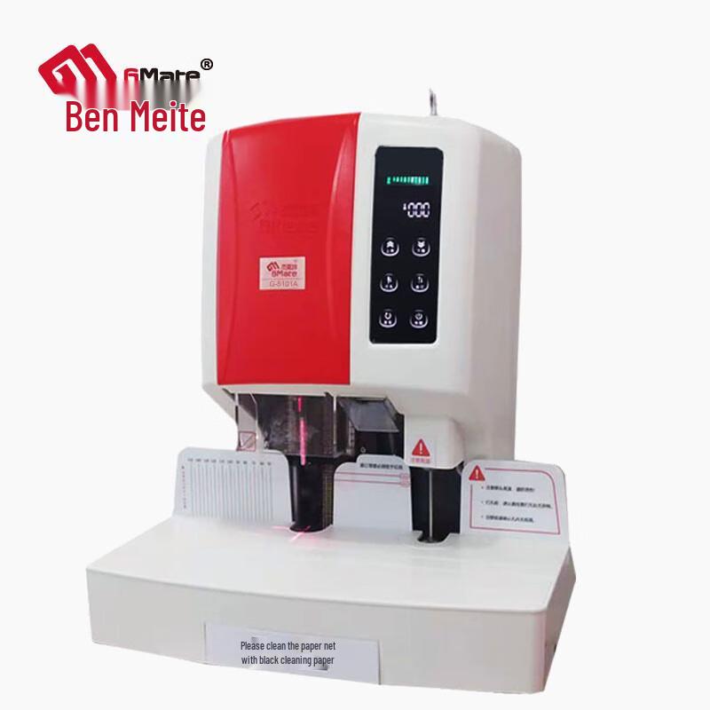 Jiemete G-5101A Automatic Binding Machine