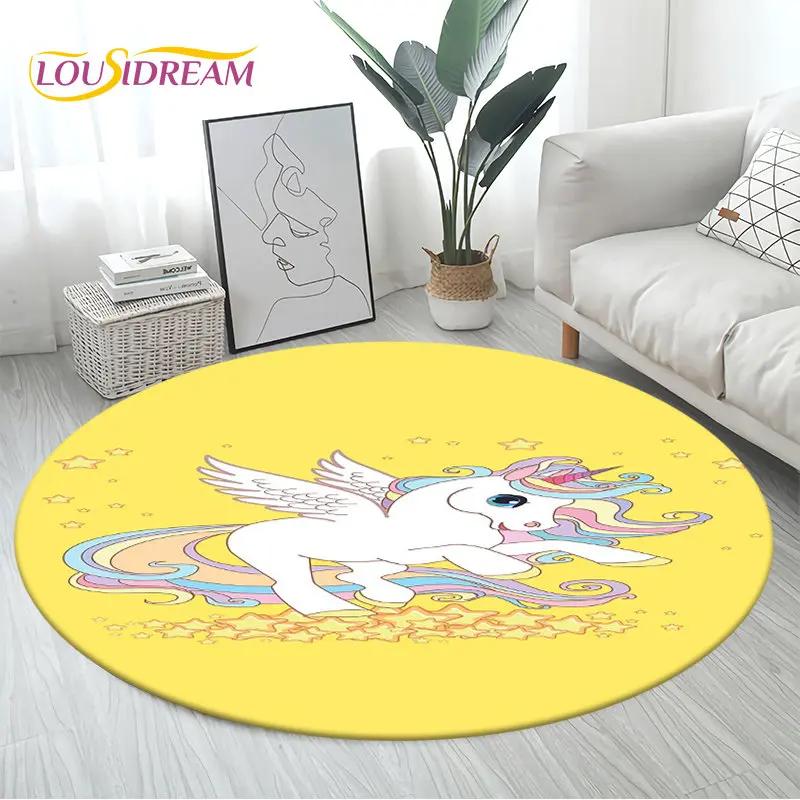 3D Cartoon Cute Unicorn Area Rug Large,Round Carpet Rug for Living Room Bedroom Sofa Decoration,Children Play Non-slip Floor Mat