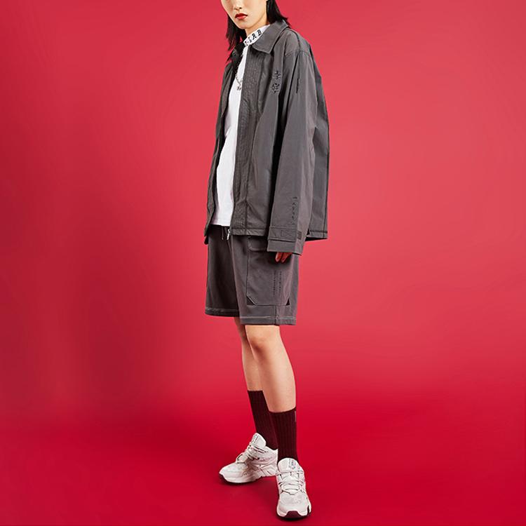LI-NING AJDQ403-1 Men's Loose Jacket