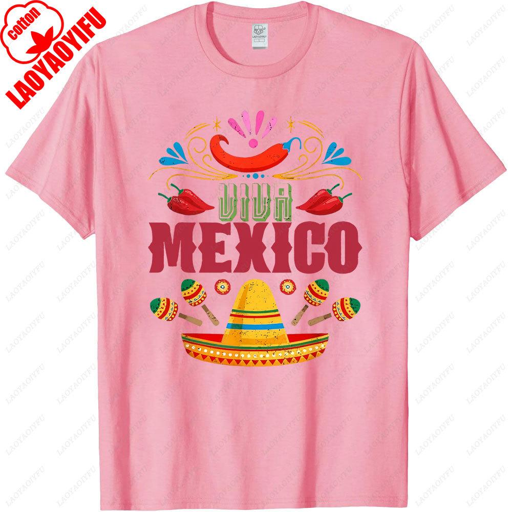 Viva Mexico TShirt Proud Mexican Independence Day Mens High Quality Short Sleeve Mexican Aesthetic Style Unisex Shirt Tops