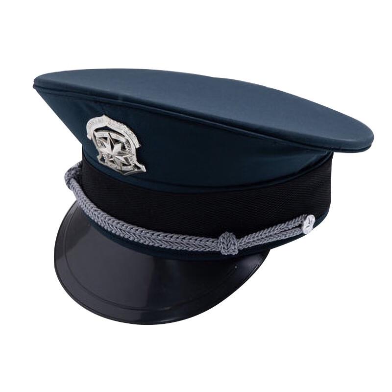 Security Guard Peaked Cap M