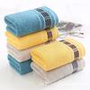 Thickened Large Cotton Towel Soft Absorbent Bath Face Towel for Men & Women Household Adult Washing Towel Universal Minimalist