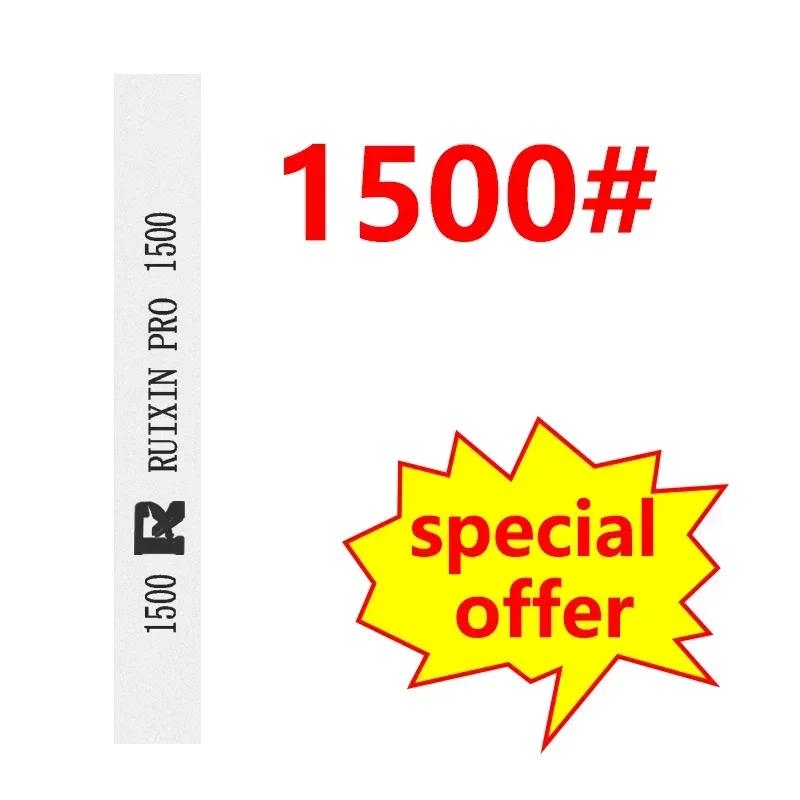 RUIXIN PRO 4pcs 120 320 600 1500Grit Professional Angle Sharpening Stone Whetstone Fixed Knife Sharpener Sharpening System