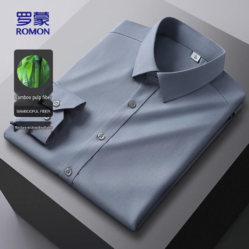 ROMON Men s Business Bamboo Fiber Long Sleeve Shirt 42