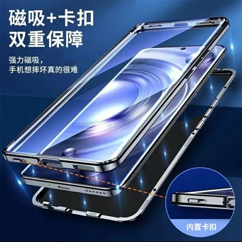 360 Metal Full Magnetic Adsorption Protection Case for Xiaomi 15 Ultra Double-Sided Tempered Glass Hard Cover for Xiaomi 15ultra