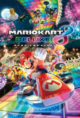 Ensky Puzzlespiel Mario Kart 8 Deluxe 108 Große Teile (108-L586)