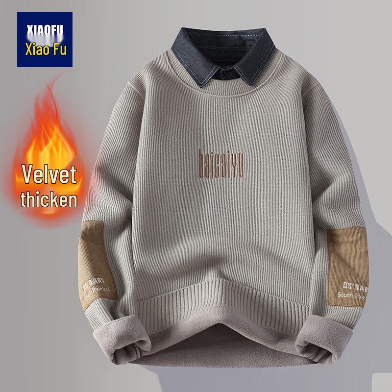 Men's Winter Fleece-Lined Faux Two-Piece Knit Pullover with Shirt Collar