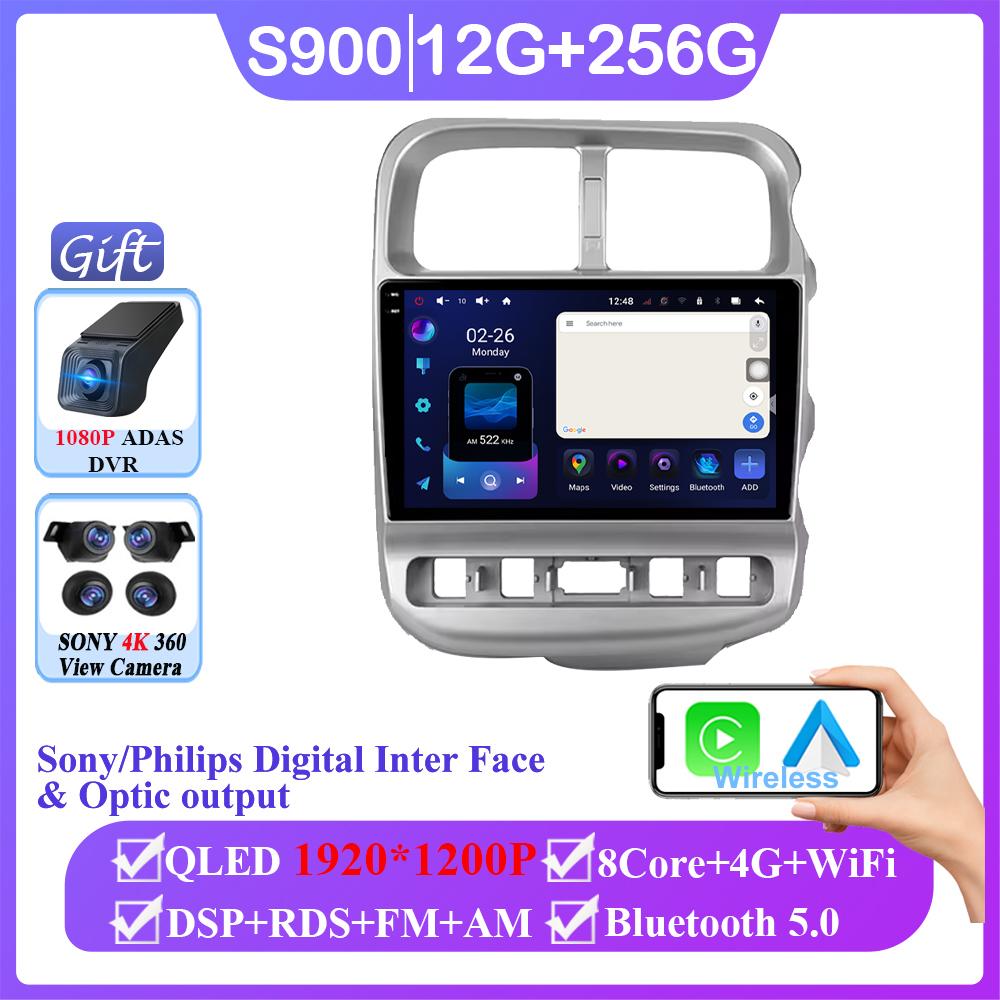 Android 14 Carplay For Kia Bongo 4 2004 - 2012 Car Radio Stereo Multimedia Video Player Navigation GPS Head Unit No 2din DVD