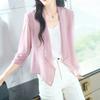 Sciarpa di Chiffon Cappotto Donna estate Sottile Lento Cardigan Top Signora Selvaggio Corto Femminile Protezione Solare Abbigliamento Giacca