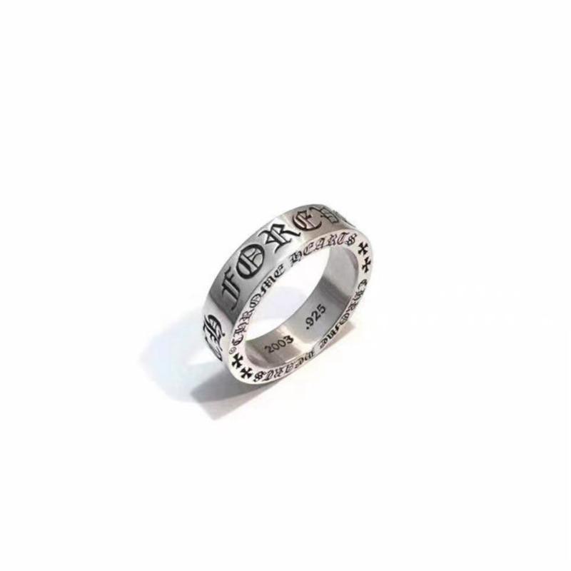 Crowe Eternal Heart Ring Forevei Classic Retro Wide and Narrow Male and Female Couples Ring