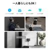 Aqara Wireless No Installation Alexa Smartphone Aqara Video IPX3 Google Motion Wired Dual Family Security Intercom, Required, G4, Compatible, Camera,