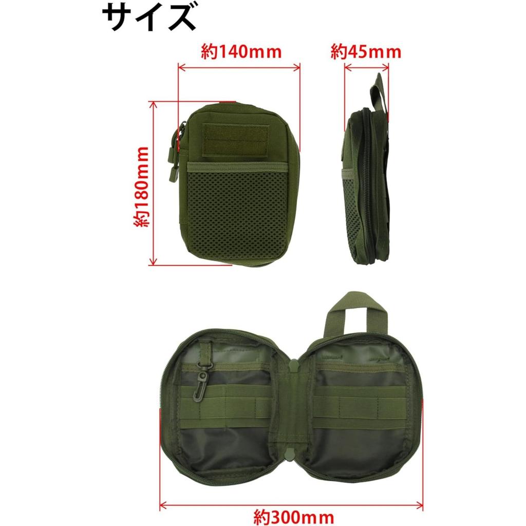 Takagi KANUCHI OUTDOOR Outdoor-Ausrüstung Kleinteil Gürtel Taille Mini Praktisch zum Tragen und Aufbewahren Besteck und Kleinigkeiten 3 Verstellbare Gürtelschlaufenbreiten