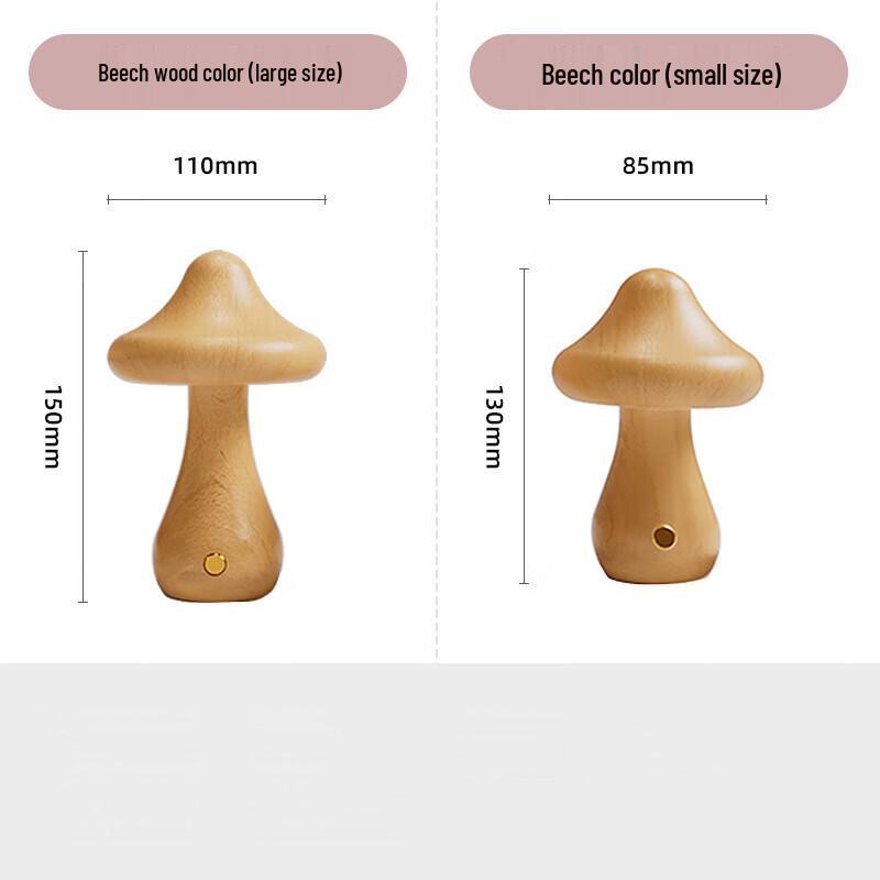 Cute Beechwood Mushroom Rechargeable LED Lamp
