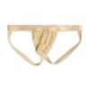 Men's Sexy Thongs And G Strings Seamless Jockstrap Ice Silk Summer Breathable Underwear U Convex Pouch Underpants Bikini Slip