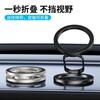Dual Magnetic Phone Holder Gym Treadmill Car Desk Outdoor Use - Aluminum Alloy Adjustable Lazy Stand