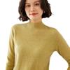 Women's Slim-Fit Half-High Neck Cashmere Sweater: Warm & Versatile Knitted Pullover