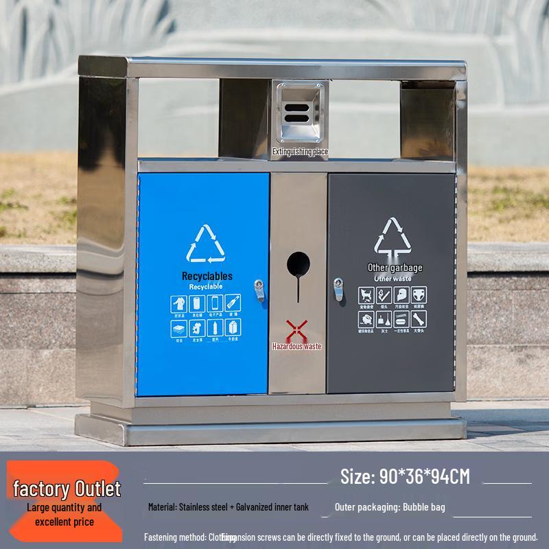 Stainless Steel Outdoor Waste Bin