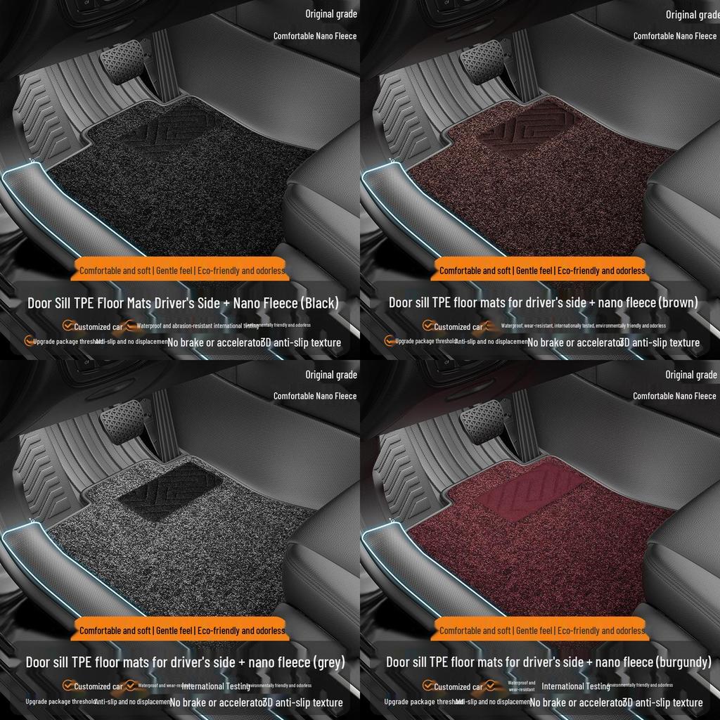 Zintegrowane wodoodporne dywaniki samochodowe TPE do JMC Dadao 23-25, Pełne pokrycie i ochrona progów drzwiowych