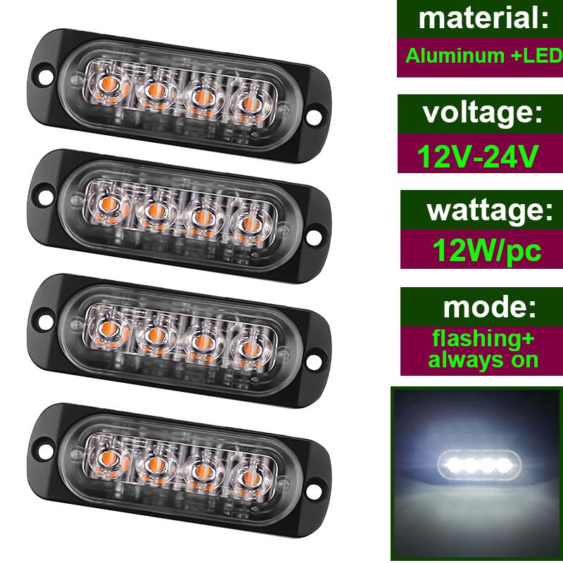 12V - 24V 4LED Car Warning Light Grill Breakdown Light Car Truck Trailer Beacon Lamp Side Light For Cars  Malfunction Light