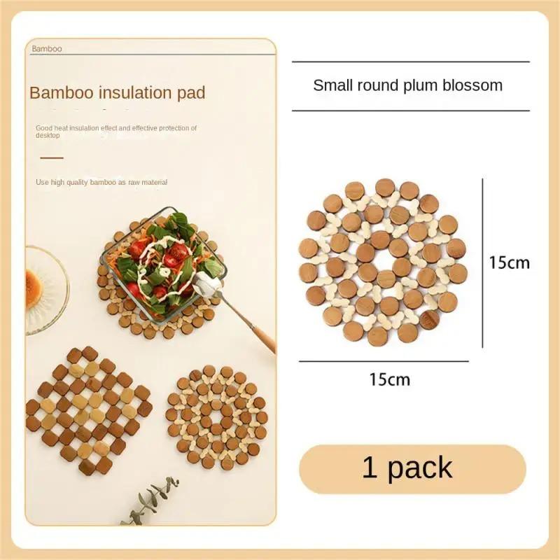 3PCS Bamboo Coaster Heat Insulation Pad Dining Plate Table Mat Hollow Bowl Mat Table Decoration Kitchen Accessories