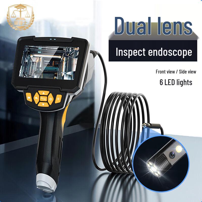 Dr. Jiang Industrial HD Endoscope Camera (CN version)