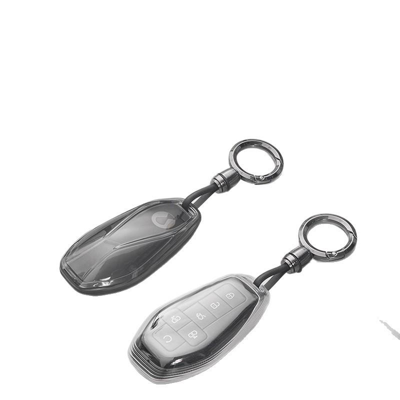 Denza D9 TPU Transparent Car Key Cover - Anti-Fall Protective Shell Accessory