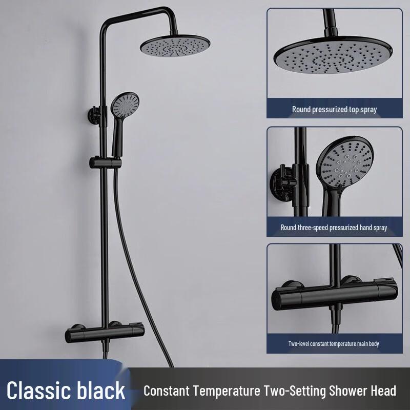 

TLXT Smart Thermostatic Shower System