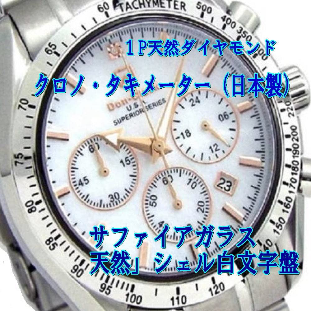 Don Clark Anne Clark Pair Watch Domestic Tachymeter Chronograph Equipped with Domestic Japanese Move Natural Shell White Dial Pair All Stainless