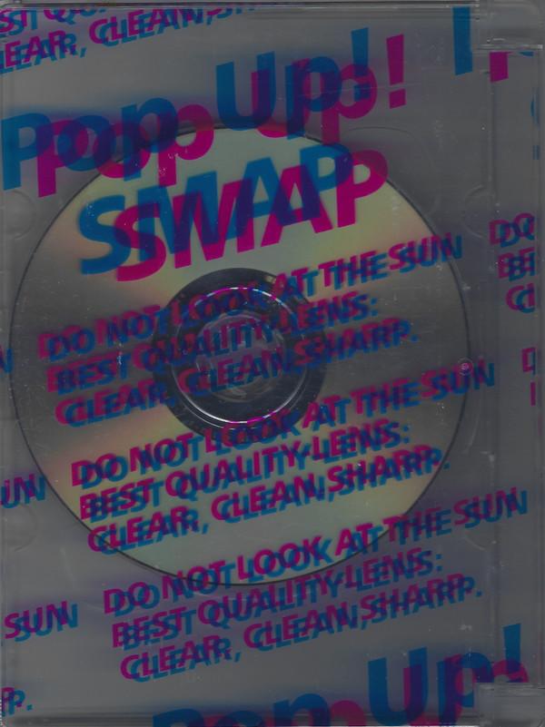 

CD SMAP - Pop Up! SMAP VICL621112 Victor 2006 Japan Japanese Pop Star Used