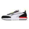 Puma R22 pilkai violetiniai didelės rizikos raudoni unisex sportbačiai, balti juodi, geltoni-aliarmo spalvos 383462-03