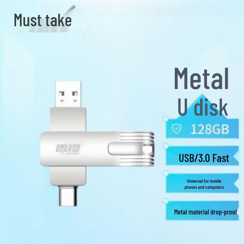 Leishe LSUP3 Dual Interface USB 3.0 Type-C Flash Drive