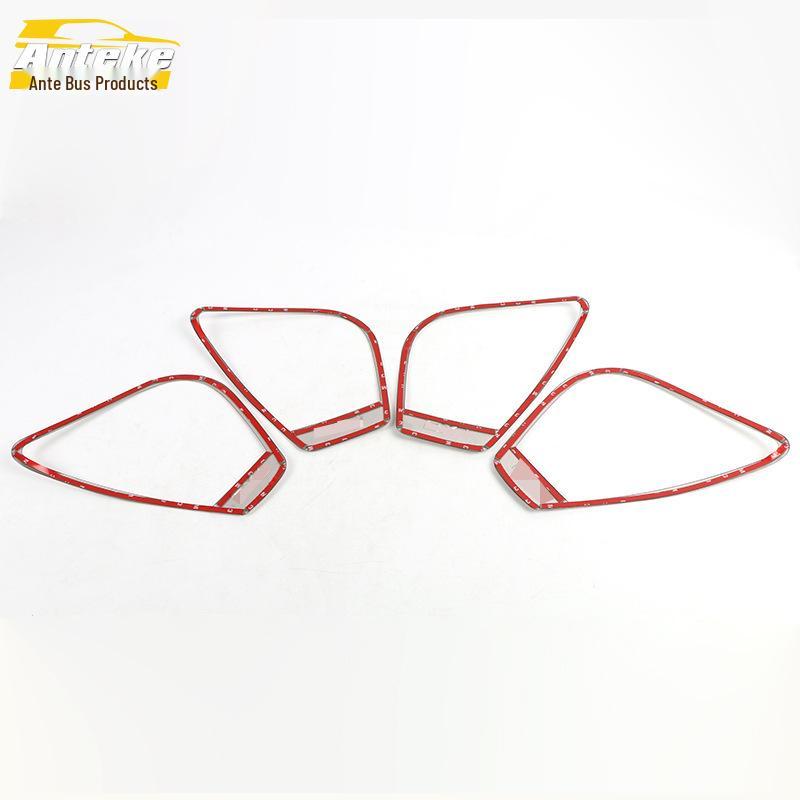 Borgward BX7 Stainless Steel Speaker Cover - Decorative Audio Accessory