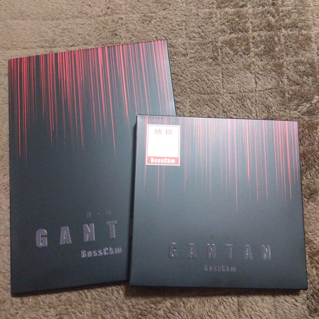 

[USED] BossChaikamon/Kantan CD