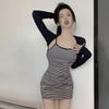 Women's Dress Stripe Slim Casual Backless Dress