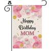 Garden Flag for Mom'S Birthday, The Perfect Gift for Mothers, Featuring a Birthday Banner Design for Outdoor Decoration, Measuring