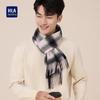 HLA Men's Pure Wool Plaid Scarf