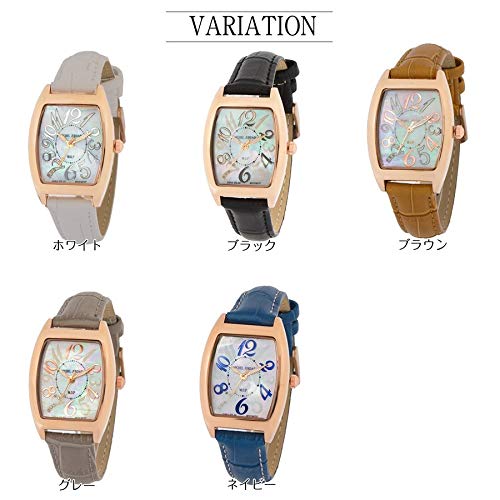 Michel Jourdan Women's Solar Tonneau Diamond Watch SL-2100 Navy