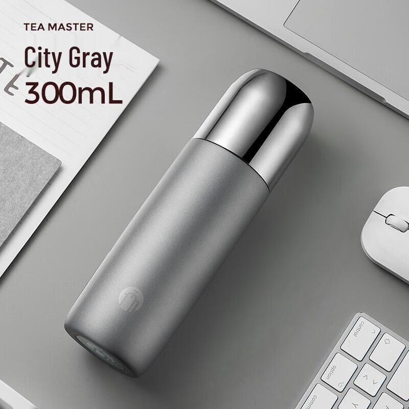 FUGUANG Tea Master 300ml Vacuum Insulated Stainless Steel Thermos