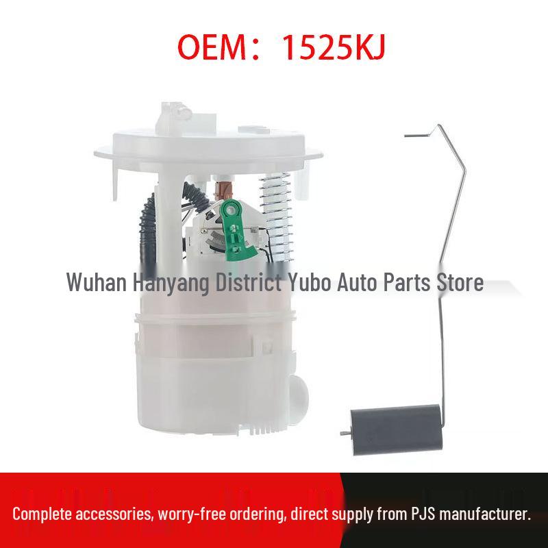 

Electric Fuel Pump for Citroen Peugeot C5 C4 508 1525KJ 1525Q4 9632672080 Standard