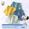 Snoopy A-grade Antibacterial Cotton Boxer Briefs for Boys (Autumn/Winter)