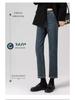 Women's High-Waist Retro Blue Slimming Cigarette Jeans - 2025 Spring & Autumn Collection