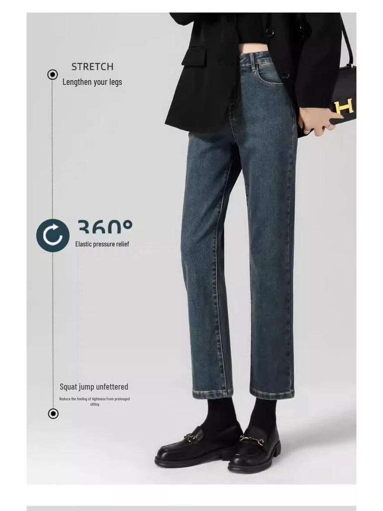 Women's High-Waist Retro Blue Slimming Cigarette Jeans - 2025 Spring & Autumn Collection