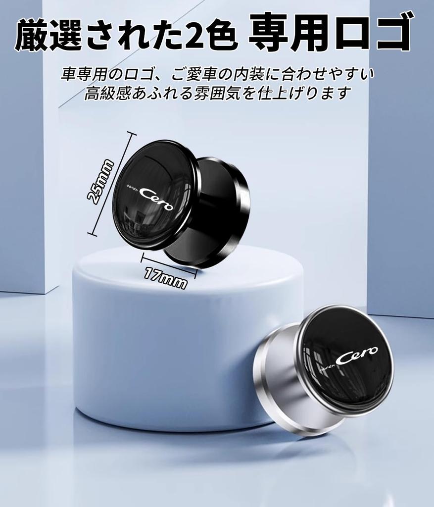 Daihatsu Copen Cero Dedicated Car Interior Adhesive Passenger Luggage Car Convenient 2 Pieces Hook, Storage, Type, Seat, Rack, Accessories, Gadget,