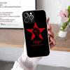R-Rage A-Against T-The M-Machine Band For IPhone 17 16 15 14 13 12 11 Pro Max Plus Phone Case High End Silicone