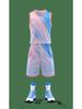 Gradient Camouflage Basketball Team Uniforms for College Students - Men's and Women's Custom Jerseys