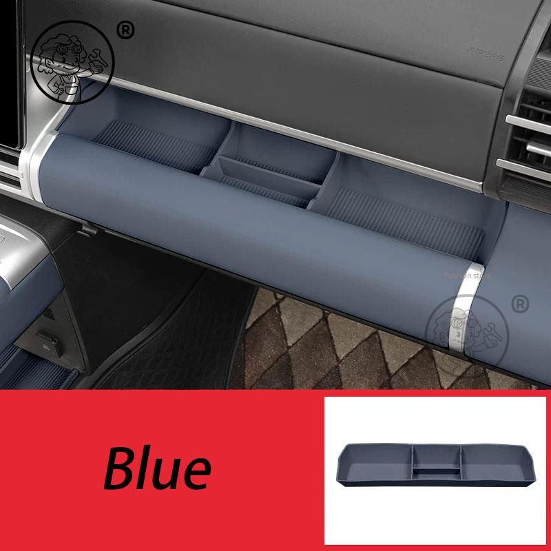 For BYD Leopard 7 Titanium 7 2025 2026 Car Silicone Refrigerator Storage Box Restyling Tray Interior Storage Accessoriestyhr11