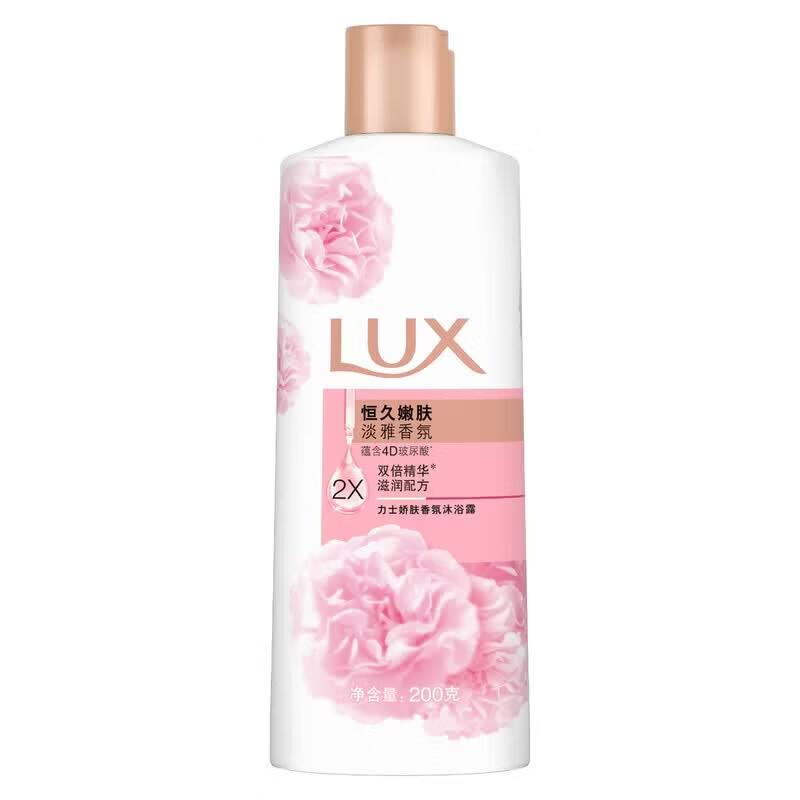 Lux Lavender & Orchid Scent Shower Gel 200g