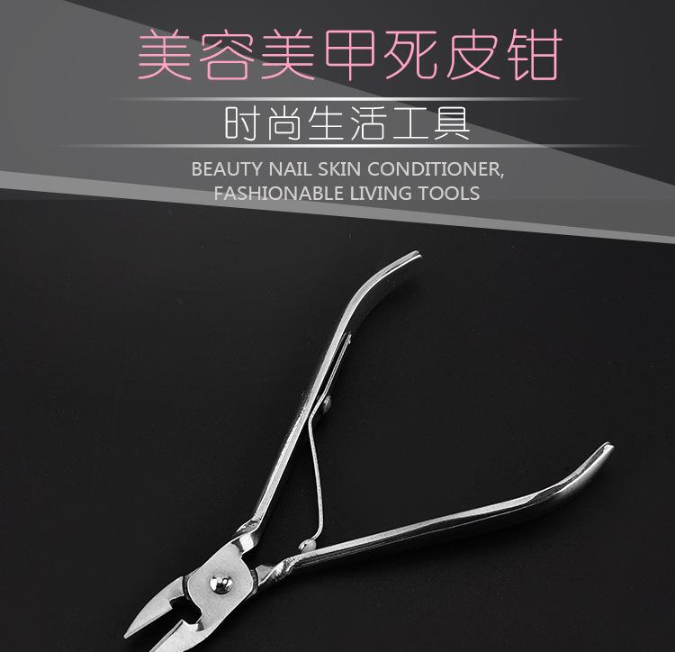 

1 ~ 20 шт. профессиональные сверхмощные кусачки для ногтей с толстыми пальцами, плоскогубцы, стальные щипцы для кутикулы ногтей, ножницы для обрезки, плоскогубцы для стрижки ногтей CHINA